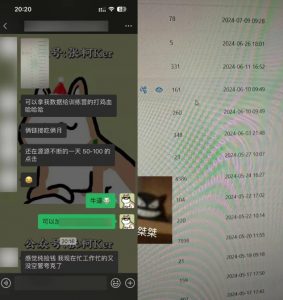 夸克网盘拉新训练营,要在没有天花板的项目里赚钱-第一资源库