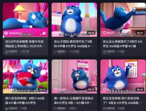 用Deepseek+海螺AI做短视频爆火“月半猫”视频,2月涨粉13.8w-第一资源库